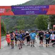 DDEN : 601, 607, 614, 622, 705, 706, Beijing, Conquer the Wall Marathon, UNID