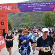 DDER : 377, 411, 606, 621, Beijing, Conquer the Wall Marathon, UNID