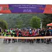 DDEX : 304, 321, 348, 351, 353, 367, 370, 380, 382, 399, 412, Beijing, Conquer the Wall Marathon, UNID