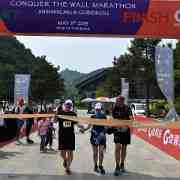 DDFV : 603, 606, Beijing, Conquer the Wall Marathon, UNID