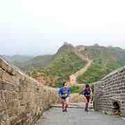 CCCC : 605, 607, Beijing, Conquer the Wall Marathon