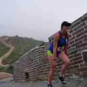 CCCD : 605, Beijing, Conquer the Wall Marathon