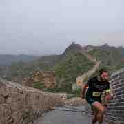 CCCG : 622, Beijing, Conquer the Wall Marathon