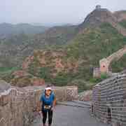 CCCI : 601, Beijing, Conquer the Wall Marathon