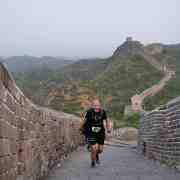 CCCL : 603, Beijing, Conquer the Wall Marathon