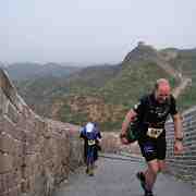 CCCM : 603, 606, Beijing, Conquer the Wall Marathon