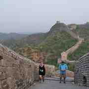 CCCQ : 705, 706, Beijing, Conquer the Wall Marathon