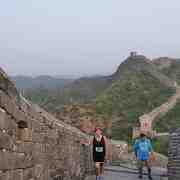 CCCR : 705, 706, Beijing, Conquer the Wall Marathon