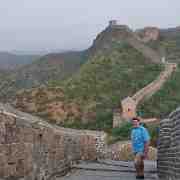 CCCS : 706, Beijing, Conquer the Wall Marathon