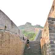 CCCT : 622, Beijing, Conquer the Wall Marathon