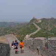 CCCW : 126, Beijing, Conquer the Wall Marathon, Others