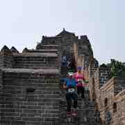 CCDF : 600, 601, Beijing, Conquer the Wall Marathon