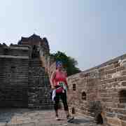 CCDH : 600, Beijing, Conquer the Wall Marathon