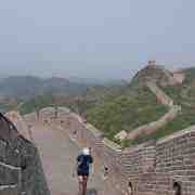 CCDN : 149, Beijing, Conquer the Wall Marathon