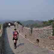 CCDR : 104, Beijing, Conquer the Wall Marathon