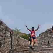 CCDY : 412, Beijing, Conquer the Wall Marathon