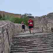 CCFC : 119, 306, Beijing, Conquer the Wall Marathon