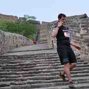 CCFE : 119, Beijing, Conquer the Wall Marathon