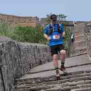 CCGH : 121, Beijing, Conquer the Wall Marathon