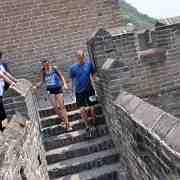 CCHH : 319, 320, Beijing, Conquer the Wall Marathon