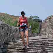 CCHI : 348, Beijing, Conquer the Wall Marathon