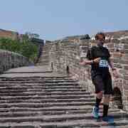 CCHV : 312, Beijing, Conquer the Wall Marathon