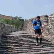 CCIH : 357, Beijing, Conquer the Wall Marathon