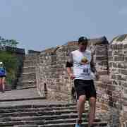 CCIL : 107, 418, Beijing, Conquer the Wall Marathon