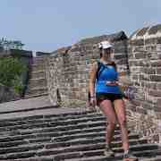 CCIN : 107, Beijing, Conquer the Wall Marathon