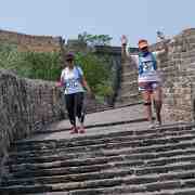 CCIU : 324, 421, Beijing, Conquer the Wall Marathon