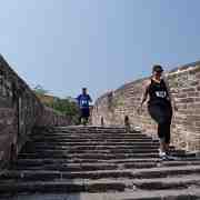 CCKI : 310, 360, Beijing, Conquer the Wall Marathon