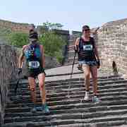 CCLF : 389, 408, Beijing, Conquer the Wall Marathon