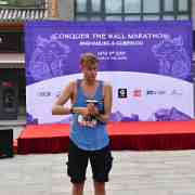 BBBG : 165, Beijing, Conquer the Wall Marathon