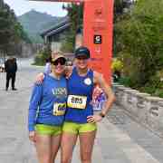 BBBH : 601, 605, Beijing, Conquer the Wall Marathon