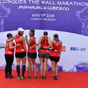 BBBR : 304, 348, 380, 399, 412, Beijing, Conquer the Wall Marathon