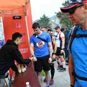 BBCB : 138, Beijing, Conquer the Wall Marathon