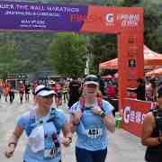 BBCZ : 377, 401, 411, Beijing, Conquer the Wall Marathon