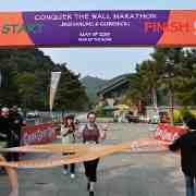 BBDX : 702, Beijing, Conquer the Wall Marathon