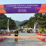 BBDZ : 622, Beijing, Conquer the Wall Marathon