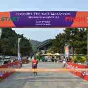 BBEB : 701, Beijing, Conquer the Wall Marathon