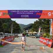 BBEE : 621, Beijing, Conquer the Wall Marathon