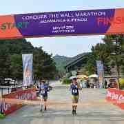 BBEH : 605, 607, Beijing, Conquer the Wall Marathon