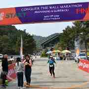 BBEM : 601, Beijing, Conquer the Wall Marathon