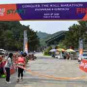 BBES : 600, Beijing, Conquer the Wall Marathon