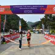 BBEV : 305, Beijing, Conquer the Wall Marathon