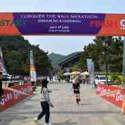 BBEZ : 356, Beijing, Conquer the Wall Marathon