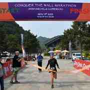 BBFD : 362, Beijing, Conquer the Wall Marathon