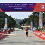 BBFI : 315, Beijing, Conquer the Wall Marathon