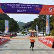 BBFJ : 315, Beijing, Conquer the Wall Marathon