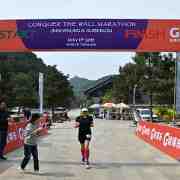 BBFN : 347, Beijing, Conquer the Wall Marathon